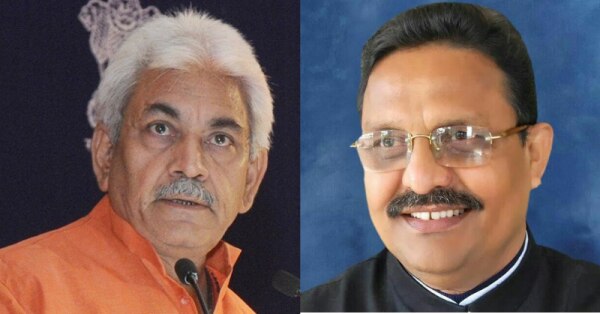 मनोज सिन्हा (बाएं) और अफ़ज़ाल अंसारी (दाएं) अफ़जाल सिन्हा को दो बार चुनाव हरा चुके हैं. मनोज सिन्हा (बाएं) और अफ़ज़ाल अंसारी (दाएं) अफ़जाल सिन्हा को दो बार चुनाव हरा चुके हैं.