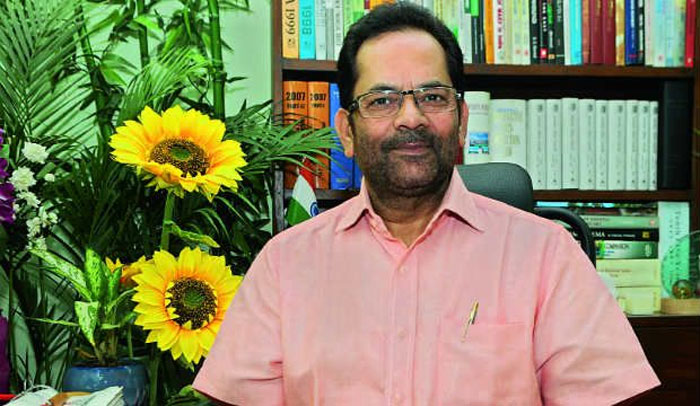 मुख्तार अब्बास नकवी बीजेपी का इकलौता मुस्लिम चेहरा है कैबिनेट में