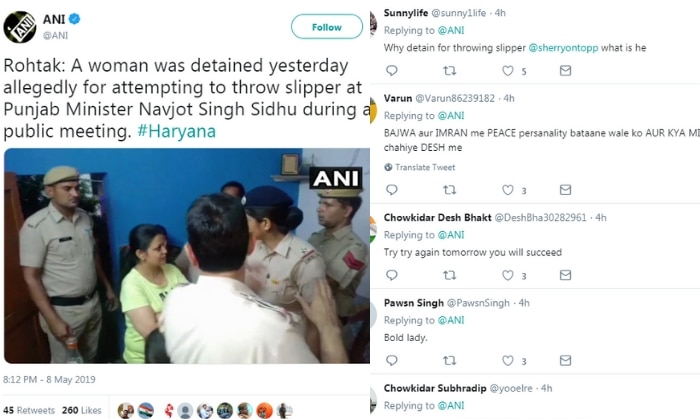 कसम से लोग बहुत ज़्यादा खलिहर बैठे हैं अपने यहां इंडिया में