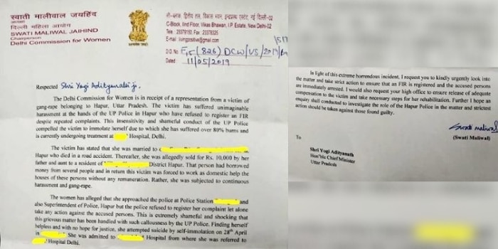 दिल्ली महिला आयोग की अध्यक्ष स्वाति मालिवाल ने मामले में यूपी के मुख्यमंत्री योगी आदित्यनाथ को चिट्ठी लिखी.
