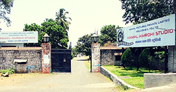 कमाल अमरोही स्टूडियो उर्फ कमलिस्तान की मेन एंट्री.