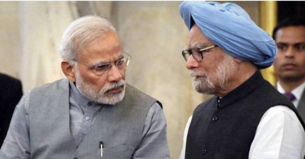 2014 के लोकसभा चुनाव के बाद मनमोहन सिंह की जगह नरेंद्र मोदी प्रधानमंत्री बनए गए.