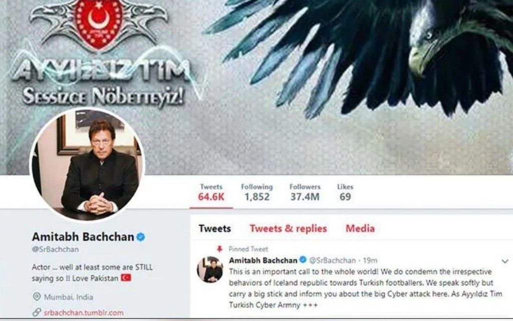 हैकर्स ने अमिताभ का अकाउंट हैक उनकी डिस्प्ले पिक्चर पर इमरान खान की तस्वीर लगा दी थी.
