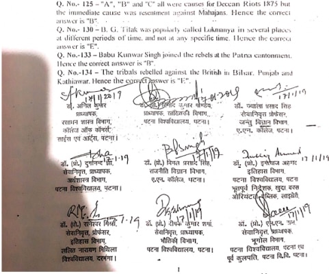 आयोग ने एफिडेविट दाखिल कर कोर्ट को बताया है कि विशेषज्ञों के पैनल ने नए सिरे से आंसर शीट जारी की थी.