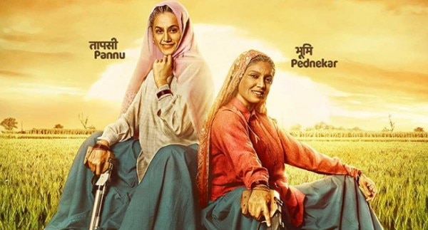 तापसी पन्नू और भूमि पेडणेकर