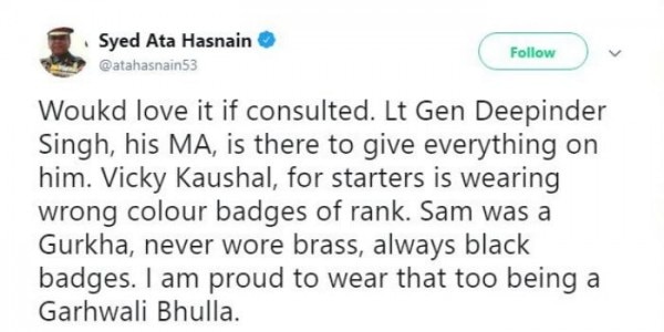 ata hasnain