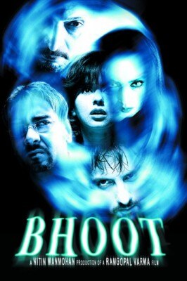 bhoot
