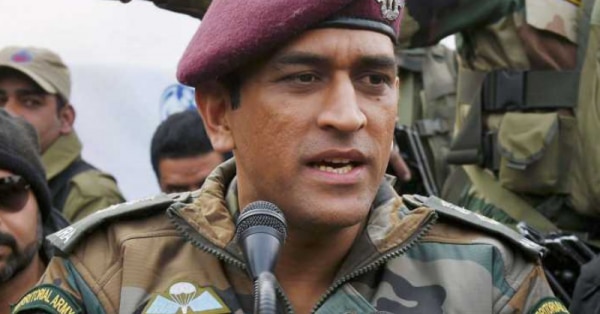 महेंद्र सिंह धोनी महेंद्र सिंह धोनी