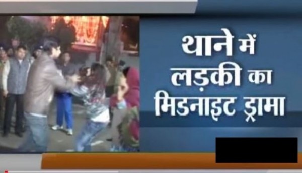 एक टीवी न्यूज शो में चलने वाला न्यूज पैकेज.