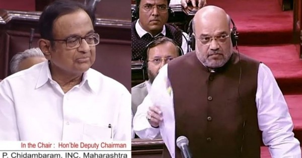 5 अगस्त को राज्यसभा में गृहमंत्री अमित शाह ने जम्मू-कश्मीर को दो हिस्सों में बांटने और राज्य को मिला विशेष दर्ज़ा खत्म करने का ऐलान किया (फोटो: राज्यसभा टीवी) 5 अगस्त को राज्यसभा में गृहमंत्री अमित शाह ने जम्मू-कश्मीर को दो हिस्सों में बांटने और राज्य को मिला विशेष दर्ज़ा खत्म करने का ऐलान किया (फोटो: राज्यसभा टीवी)