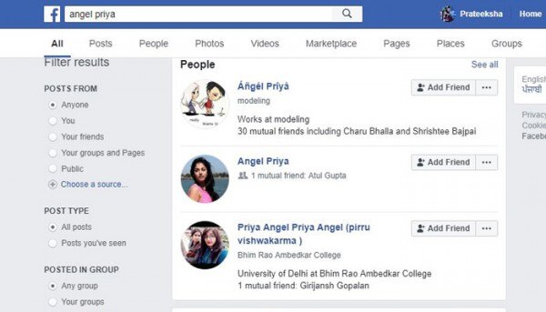 जरूरी नहीं कि हर एंजल प्रिया के पीछे कोई लड़का ही हो, जो फ़ेक अकाउंट बनाकर बैठा हो. वो लड़की भी हो सकती है.