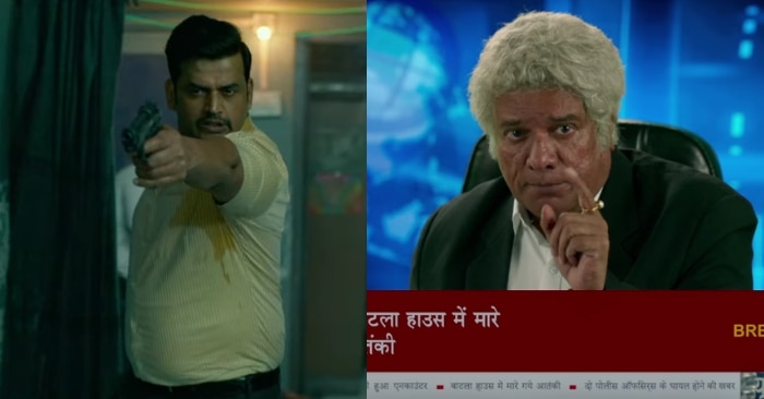 फिल्म के एक दो अलग-अलग सीन्स में रवि किशन और राजेश शर्मा.