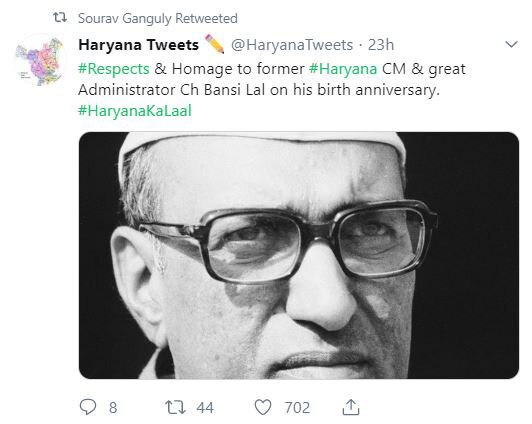 सौरव गांगुली ने री-ट्वीट किया बाद में.