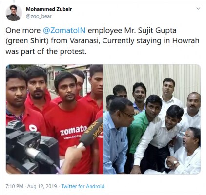 ये हैं बनारस वाले भाजपा कार्यकर्ता
