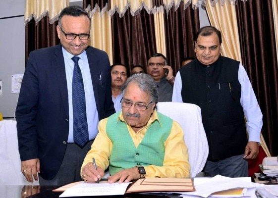 राजेश अग्रवाल अब वित्त मंत्री नहीं रहे.
