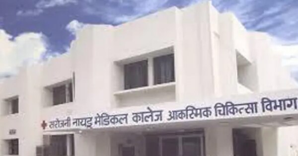 वो अस्पताल जिसके सामने बच्ची ने दम तोड़ा.