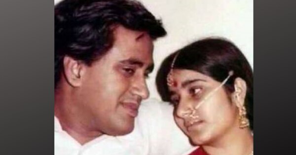 सुषमा जब 23 साल की थीं, तब उन्होंने स्वराज कौशल से शादी की थी. फोटो- आर्काइव