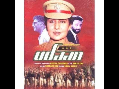 कविता चौधरी ने अपनी बहन पर बेस्ड किरदार में जान डाल दी थी.