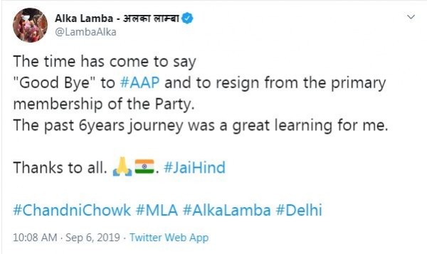 alka lamba tweet