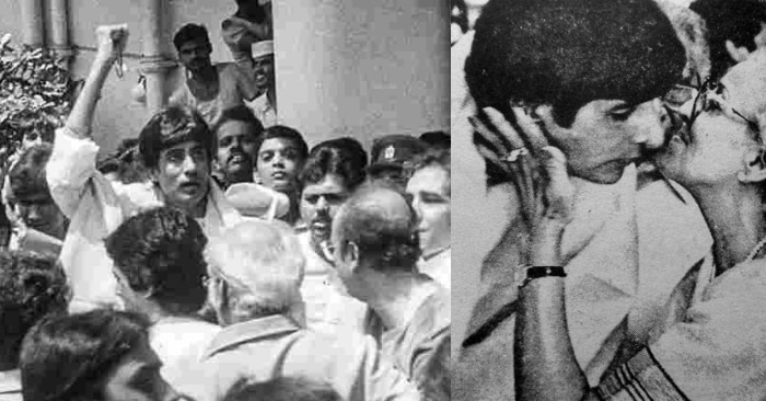 इलाज के बाद ब्रीच कैंडी हॉस्पिटल से लोगों की हुजूम के बीच निकलते अमिताभ बच्चन. घर पहुंचने पर अपने बेटे को चुमती मां तेजी बच्चन.