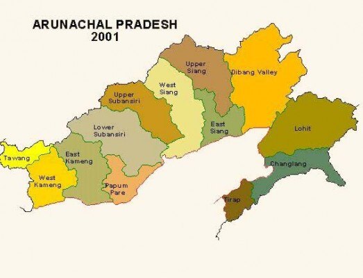 अरुणाचल प्रदेश के लिए भी संविधान में विशेष प्रावधान हैं.