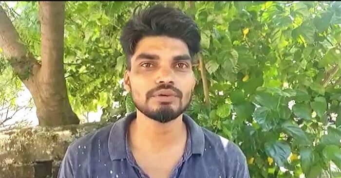 bhai