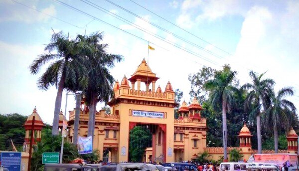 BHU में मोलेस्टेशन और यौन शोषण का ये कोई पहला मामला नहीं है. तिस पर इस प्रफेसर को वापस पढ़ाने के लिए बुला लिया गया है. ऐसे में जवाबदेही किसकी होगी? सांकेतिक (तस्वीर: पीटीआई)