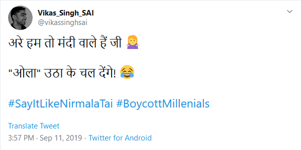 BoycottMillennial 8