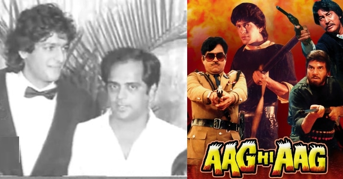 पहलाज निहलानी के साथ चंकी पांडे. दूसरी ओर चंकी पहली फिल्म 'आग ही आग' का पोस्टर.