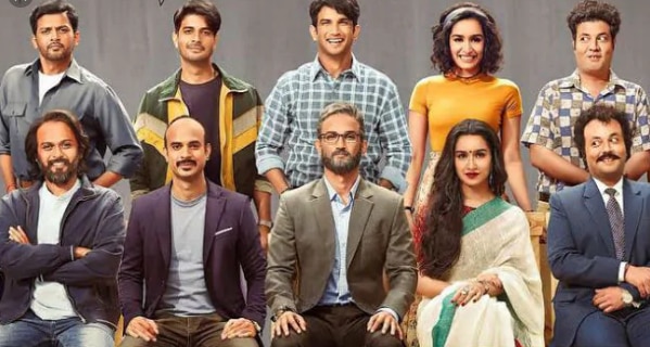 बस मेक अप पे थोड़ा ध्यान और दिया होता तो बात ही और होती