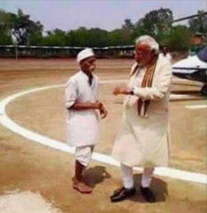 14 के लोकसभा चुनाव में मोदी ने संभाजी भिड़े को 'भिड़े गुरूजी' कहा था और भयानक तारीफ़ की थी
