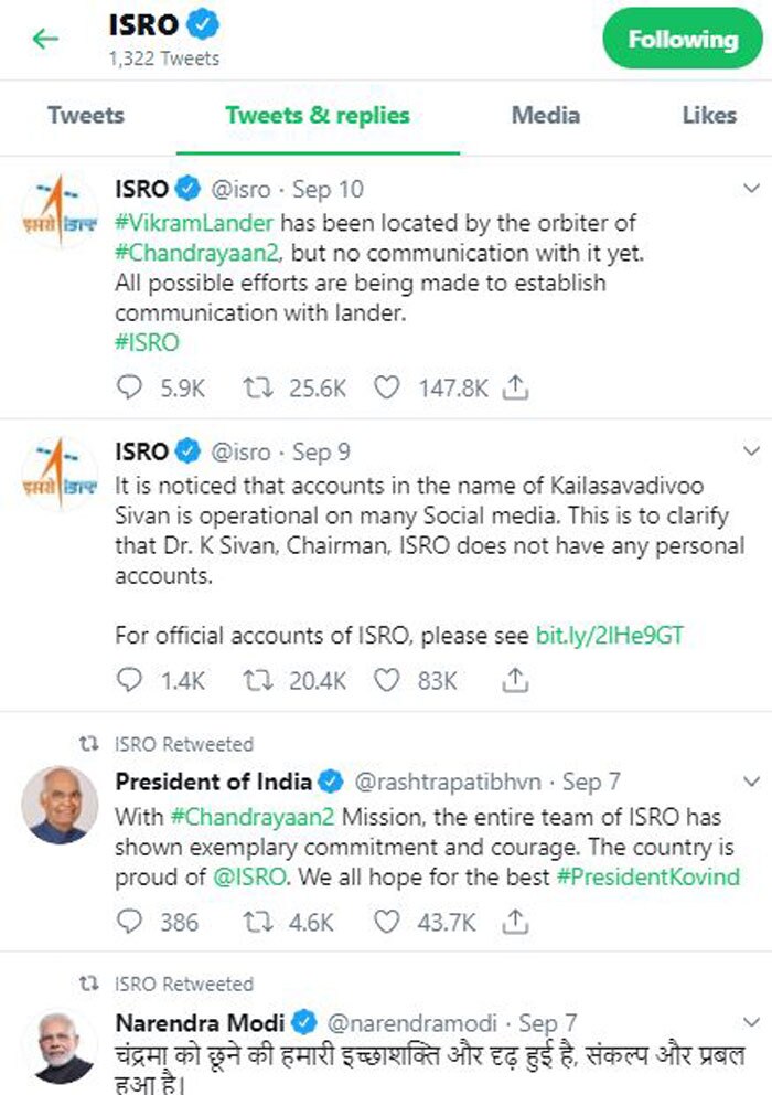 इसरो के ट्विटर हैंडल के ट्वीट एंड रिप्लाई सेक्शन का स्क्रीनशॉट. इसरो ने ऐसा कोई ट्वीट नहीं किया है जिसमें विक्रम लैंडर से कनेक्शन जुड़ने की बात हो.