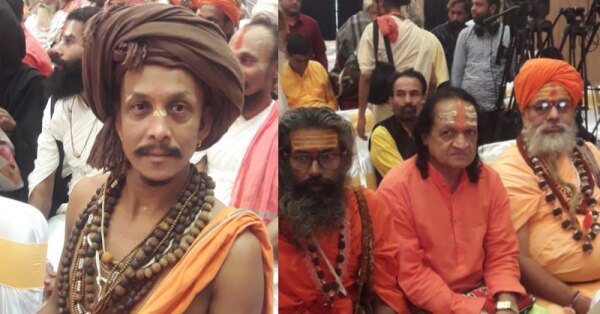 जिस कार्यक्रम में दिग्विजय सिंह ने बोला, उस कार्यक्रम में आए लोग.