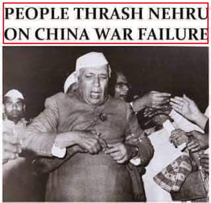 वायरल फोटो.