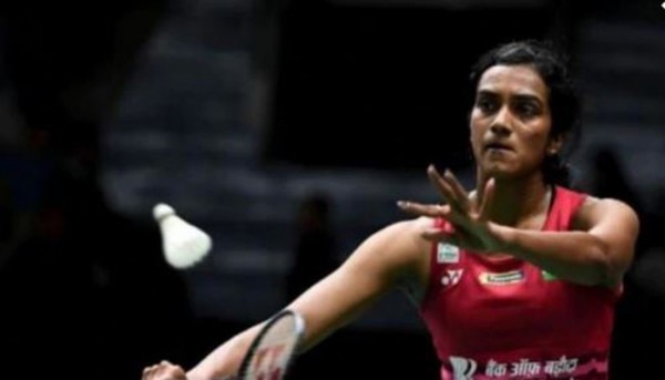 BWF का आखिरी मैच सिंधु ने 21-7, 21-7 से जीता था. (तस्वीर: PTI)