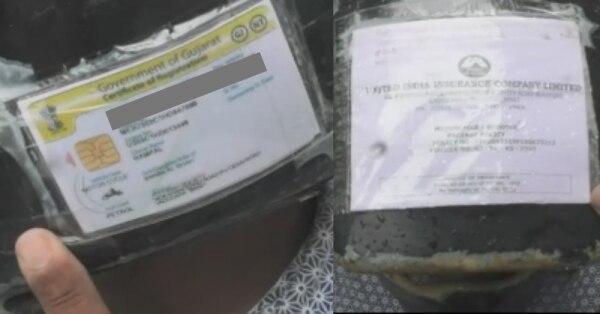 राम शाह का हेलमेट.