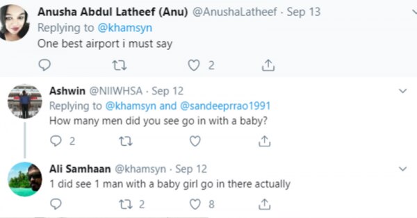 लोगों के ट्वीट.