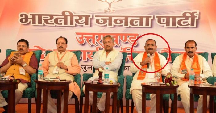 पुलिस ने तो रेप चार्जेस हटा दिया. पर पीएमओ से शिकायत के बाद कार्रवाई हो सकती है.