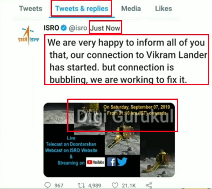 इस ट्वीट को क़रीब से देखेंगे तो आपको सारा फ़रेब समझ आ जाएगा.