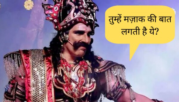 (तस्वीर: पीटीआई)