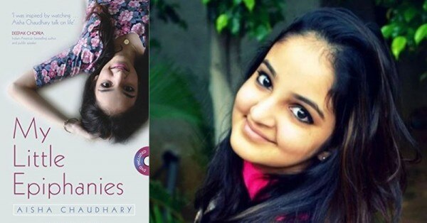 18 साल की उम्र में गुज़र गई आयशा, उससे पहले क्या-क्या नहीं कर गई.