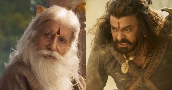चिरंजीवी, अमिताभ की पहली फिल्म. बेशक अमिताभ इसमें स्पेशल एपेरेयंस में हैं.