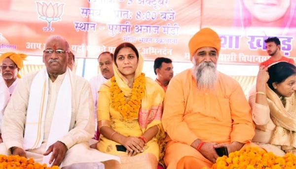 पिछली बार इस सीट पर बीजेपी की तरफ से सीमा गैबीपुरको टिकट मिला था. (तस्वीर साभार: फेसबुक/ आशा खेदड़)