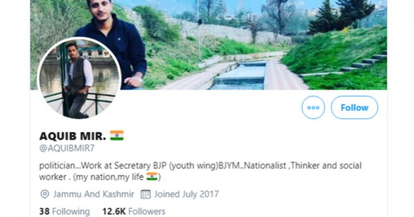 आकिब मीर का ट्विटर अकाउंट. ध्यान से देखिए. खुद को राष्ट्रवादी बताते हैं.