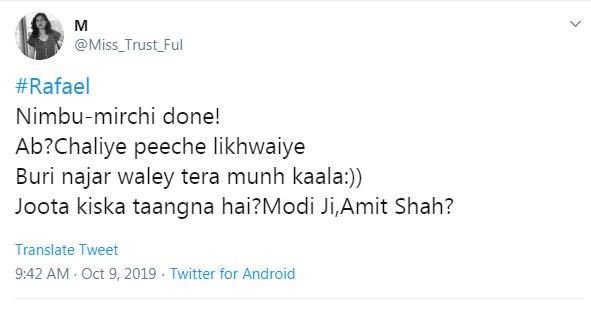 इन्होंने भी सरकार को नींबू पर एक सलाह दी है