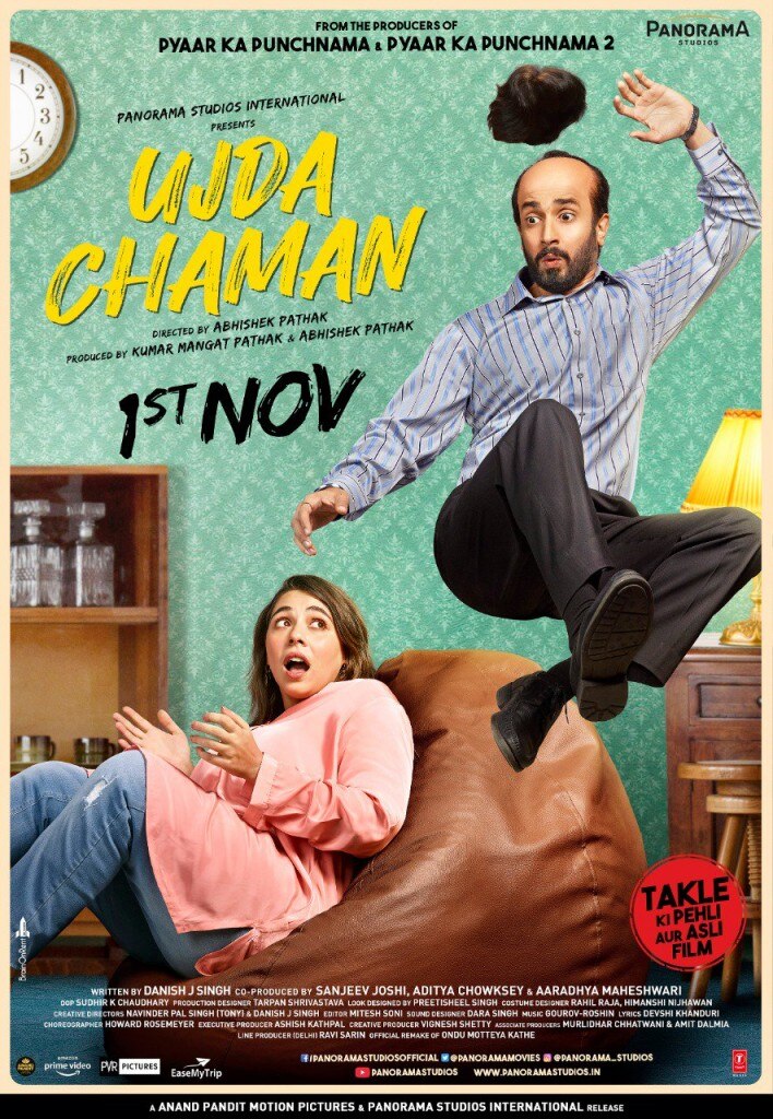 ‘टकले की पहली और असली फिल्म’ टैग लाइन के साथ ‘उजड़ा चमन’ का लेटेस्ट पोस्टर.