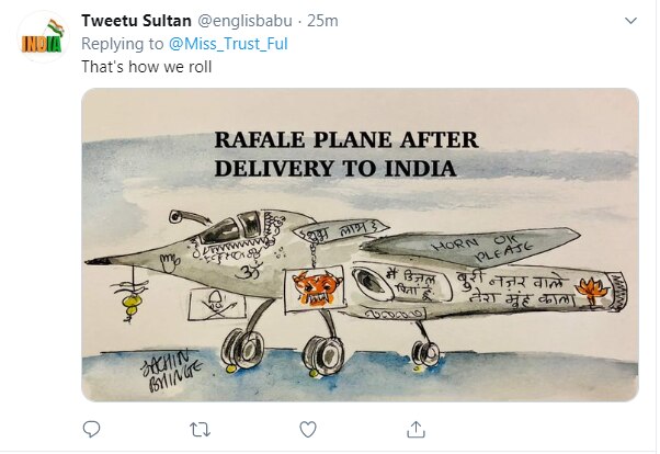 इन भाई सा'ब ने नींबू के साथ बाक़ी के सारे क्रियाकर्म भी फिट कर दिए हैं