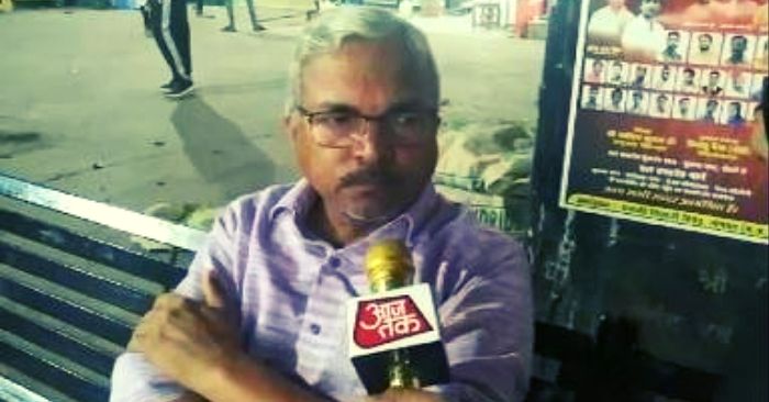 भोपाल से बीजेपी के पूर्व विधायक सुरेंद्र नाथ सिंह.