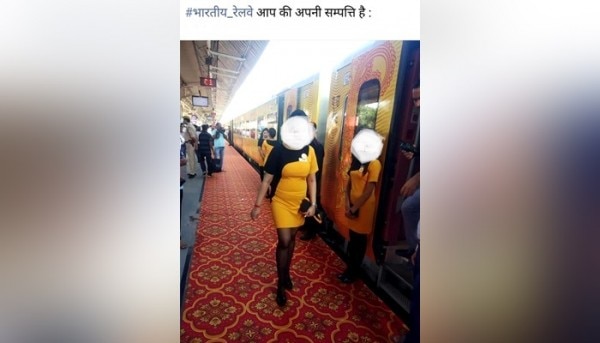 इस तरह के मैसेज हर जगह वायरल किए जा रहे हैं. (तस्वीर: फेसबुक स्क्रीनशॉट)