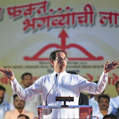 उद्धव ठाकरे (फोटो: PTI) उद्धव ठाकरे (फोटो: PTI)